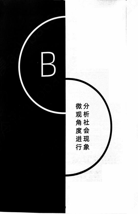 《红丸觉醒第三版》A版+B版,柯李思系列课