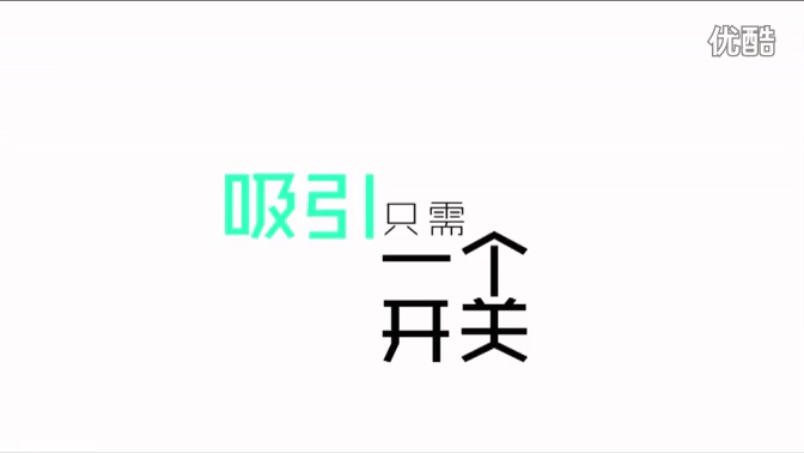 《挖墙角战略》楚公子team内部课程