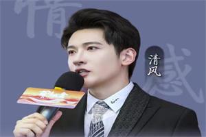 清风老师课程合集-百度网盘-下载