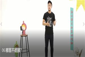 【完结】给男孩的性教育课-百度网盘-下载