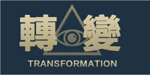 柯李思Chris-现场转变-百度网盘-下载