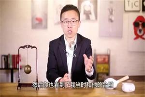 成真-高手支招-百度网盘-下载