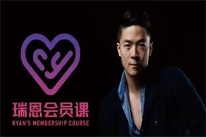 瑞恩-情感法则-百度网盘-下载