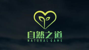 瑞恩-自然之道内部直播私享会-百度网盘-下载