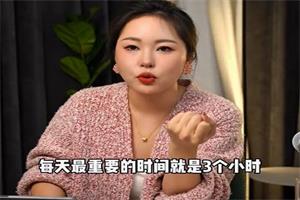 李洋洋-镀金法则9节-网盘下载