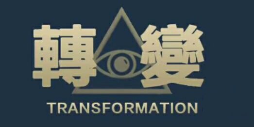 柯李思Chris-现场转变1.0+2.0-百度网盘-下载