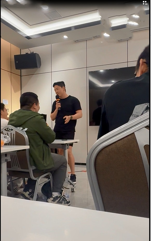 瑞恩线下分享会 ，90分钟颠覆认知的“社交游戏”深度课