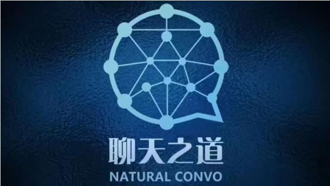 搭讪TV良叔的聊天之道大师版73集完整版课程，分享聊天的基本功