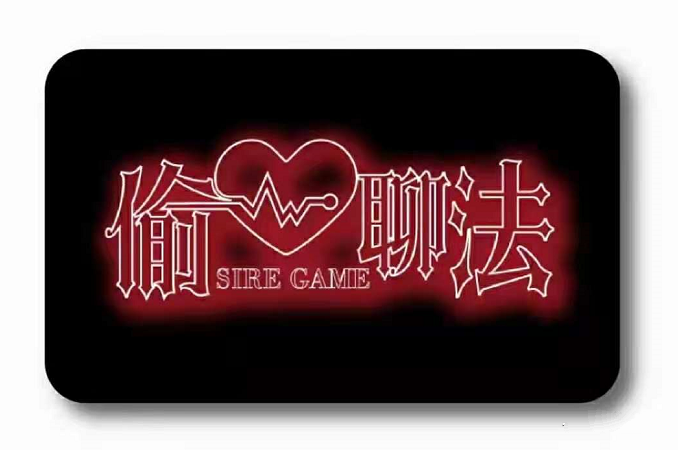 搭讪大师TV良叔的《偷心聊法》课程，破解聊天困局，从细节到策略的聊天全攻略