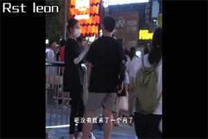 Leon2025情感王炸课《实战搭讪Rst-Leon-Rst Leon 》全27集分享