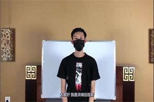 灵魂创造者的极限话术视频课程，专注话术思维教学体系