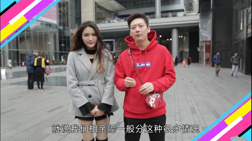 【实战】相亲套路深-5个技巧给你一场完美约会