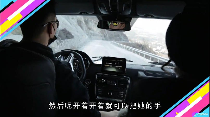 【实战】暖暖的很贴心-教你冬季里如何雪场把妹