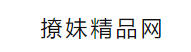 关于谈恋爱这件事