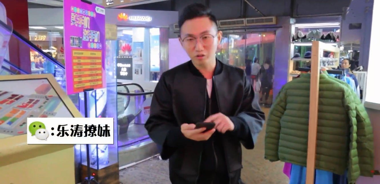 【实战系列】约会居然在游戏厅秀操作!还能这样泡妞,这二十多年白活了!